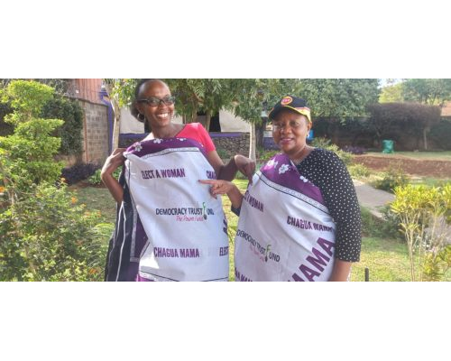 DTF Launches Chagua Mama Campaign